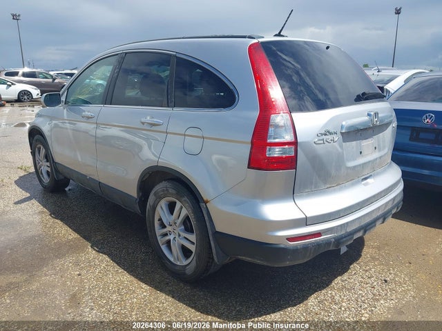 2010 Honda Cr-v Ex-l მანქანა იყიდება აუქციონზე, vin: 5J6RE4H75AL800224, აუქციონის ნომერი: 20264306