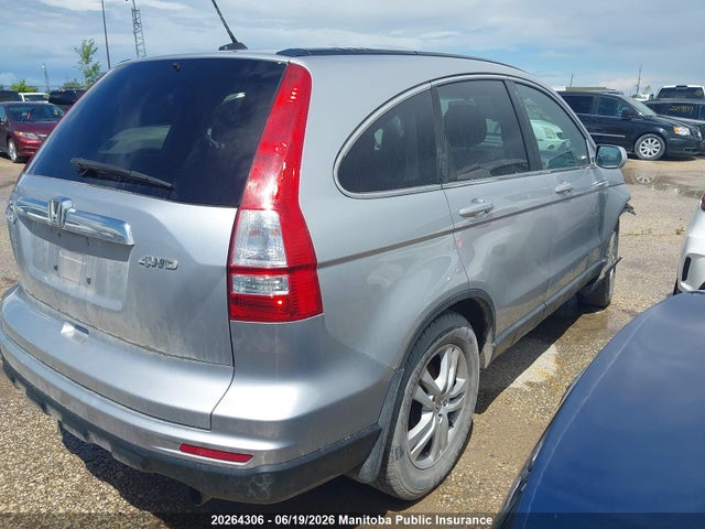 2010 Honda Cr-v Ex-l მანქანა იყიდება აუქციონზე, vin: 5J6RE4H75AL800224, აუქციონის ნომერი: 20264306