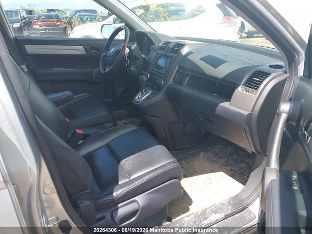 2010 Honda Cr-v Ex-l მანქანა იყიდება აუქციონზე, vin: 5J6RE4H75AL800224, აუქციონის ნომერი: 20264306