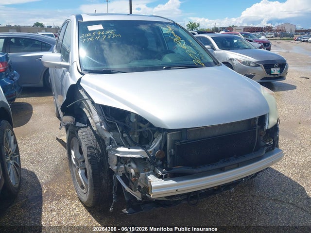 2010 Honda Cr-v Ex-l მანქანა იყიდება აუქციონზე, vin: 5J6RE4H75AL800224, აუქციონის ნომერი: 20264306