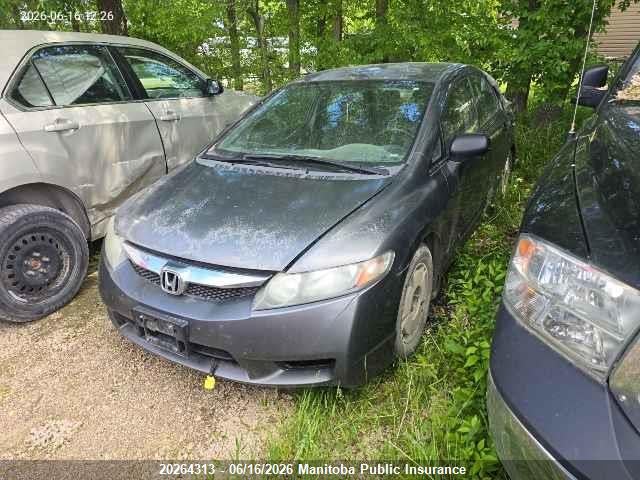 2010 Honda Civic Dx-g მანქანა იყიდება აუქციონზე, vin: 2HGFA1E49AH008640, აუქციონის ნომერი: 20264313