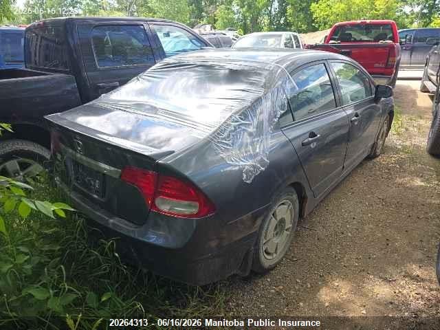 2010 Honda Civic Dx-g მანქანა იყიდება აუქციონზე, vin: 2HGFA1E49AH008640, აუქციონის ნომერი: 20264313