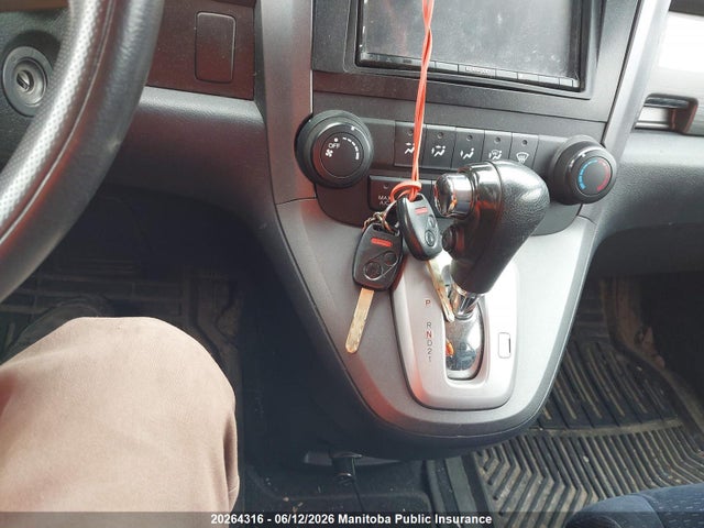 Продажа на аукционе авто 2008 Honda Cr-v Ex, vin: 5J6RE48568L815792, номер лота: 20264316
