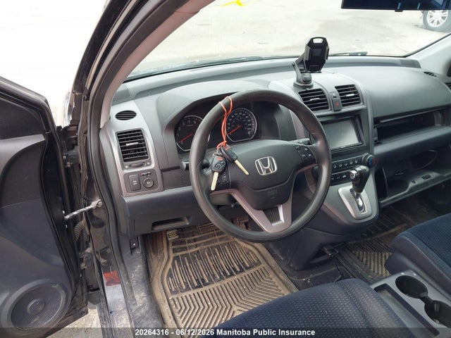 Продажа на аукционе авто 2008 Honda Cr-v Ex, vin: 5J6RE48568L815792, номер лота: 20264316