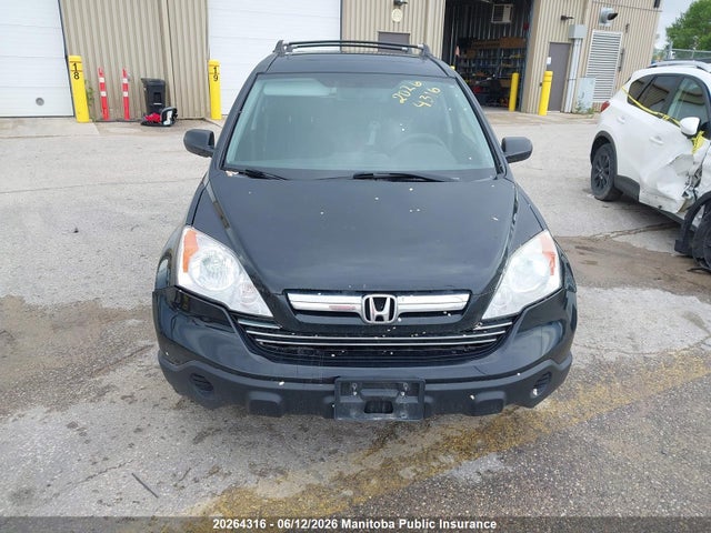 Продажа на аукционе авто 2008 Honda Cr-v Ex, vin: 5J6RE48568L815792, номер лота: 20264316
