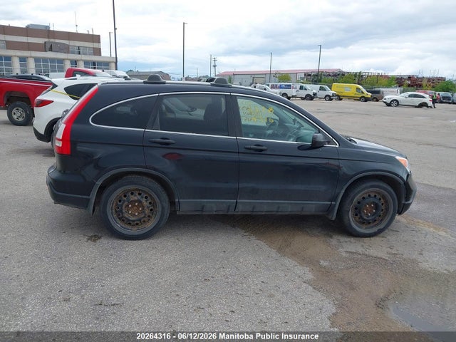 Продажа на аукционе авто 2008 Honda Cr-v Ex, vin: 5J6RE48568L815792, номер лота: 20264316