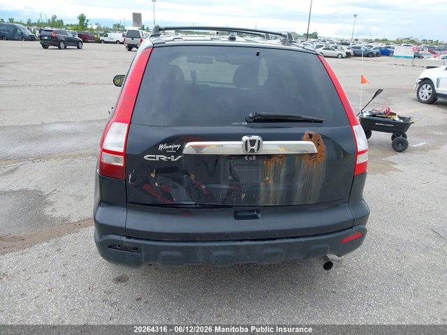 Продажа на аукционе авто 2008 Honda Cr-v Ex, vin: 5J6RE48568L815792, номер лота: 20264316