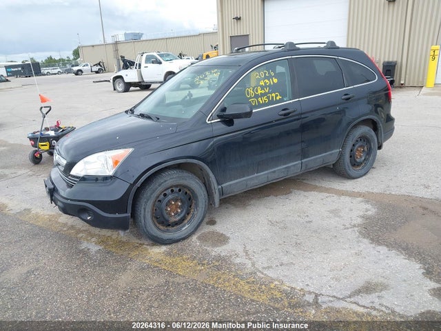 Продажа на аукционе авто 2008 Honda Cr-v Ex, vin: 5J6RE48568L815792, номер лота: 20264316