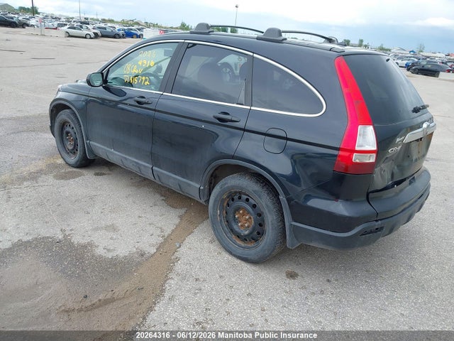 Продажа на аукционе авто 2008 Honda Cr-v Ex, vin: 5J6RE48568L815792, номер лота: 20264316