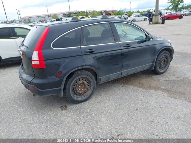 Продажа на аукционе авто 2008 Honda Cr-v Ex, vin: 5J6RE48568L815792, номер лота: 20264316
