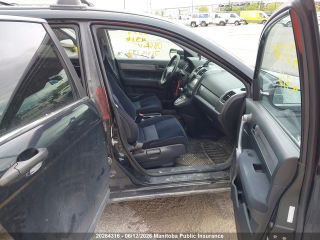 Продажа на аукционе авто 2008 Honda Cr-v Ex, vin: 5J6RE48568L815792, номер лота: 20264316