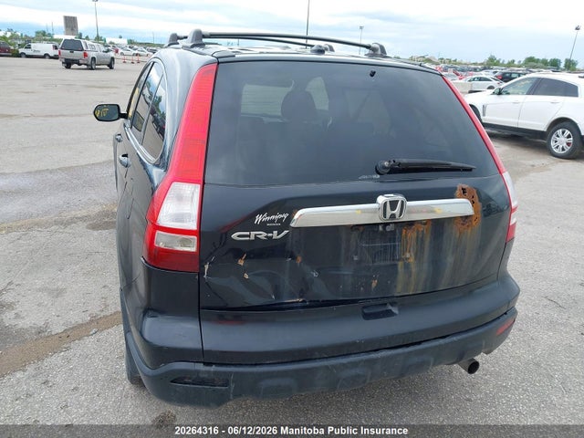 Продажа на аукционе авто 2008 Honda Cr-v Ex, vin: 5J6RE48568L815792, номер лота: 20264316