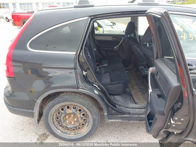 Продажа на аукционе авто 2008 Honda Cr-v Ex, vin: 5J6RE48568L815792, номер лота: 20264316