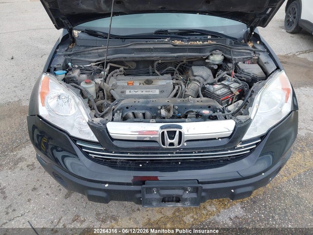Продажа на аукционе авто 2008 Honda Cr-v Ex, vin: 5J6RE48568L815792, номер лота: 20264316