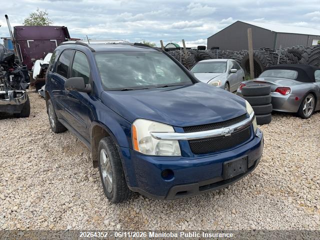 Продаж на аукціоні авто 2008 Chevrolet Equinox Ls V6, vin: 2CNDL23F686297195, номер лоту: 20264352