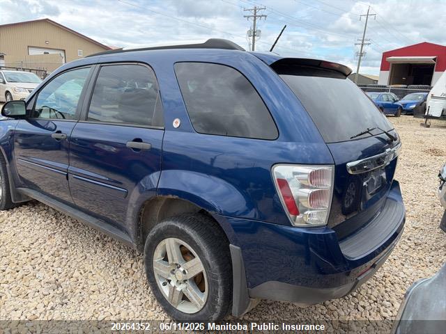 Продаж на аукціоні авто 2008 Chevrolet Equinox Ls V6, vin: 2CNDL23F686297195, номер лоту: 20264352