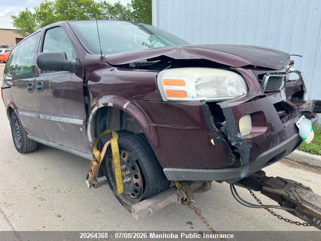 Aukcja sprzedaży 2009 Chevrolet Uplander Ls, vin: 1GNDU23189D111320, numer aukcji: 20264368