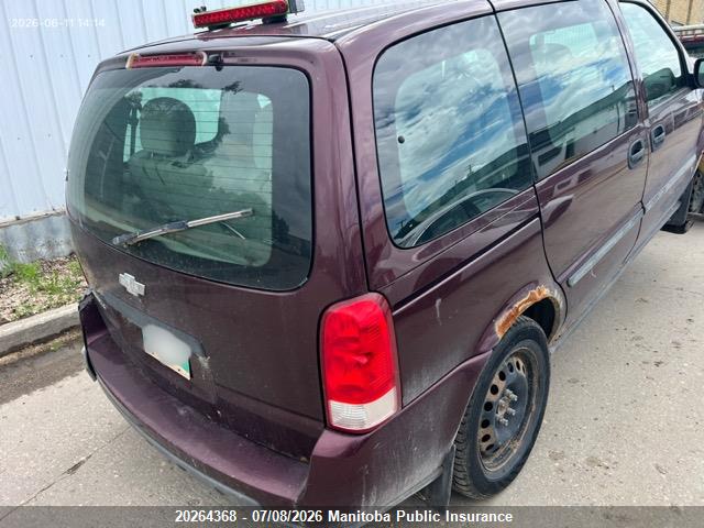 Aukcja sprzedaży 2009 Chevrolet Uplander Ls, vin: 1GNDU23189D111320, numer aukcji: 20264368