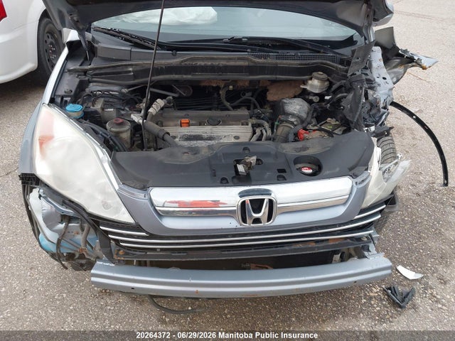 Продаж на аукціоні авто 2009 Honda Cr-v Lx, vin: 5J6RE48719L807439, номер лоту: 20264372