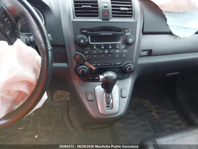 Продаж на аукціоні авто 2009 Honda Cr-v Lx, vin: 5J6RE48719L807439, номер лоту: 20264372
