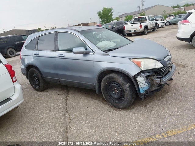 Продаж на аукціоні авто 2009 Honda Cr-v Lx, vin: 5J6RE48719L807439, номер лоту: 20264372