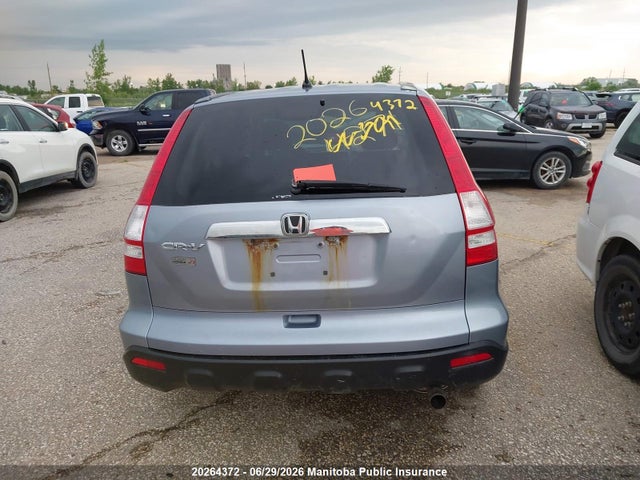 Продаж на аукціоні авто 2009 Honda Cr-v Lx, vin: 5J6RE48719L807439, номер лоту: 20264372