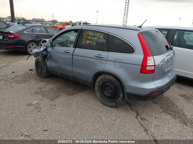 Продаж на аукціоні авто 2009 Honda Cr-v Lx, vin: 5J6RE48719L807439, номер лоту: 20264372