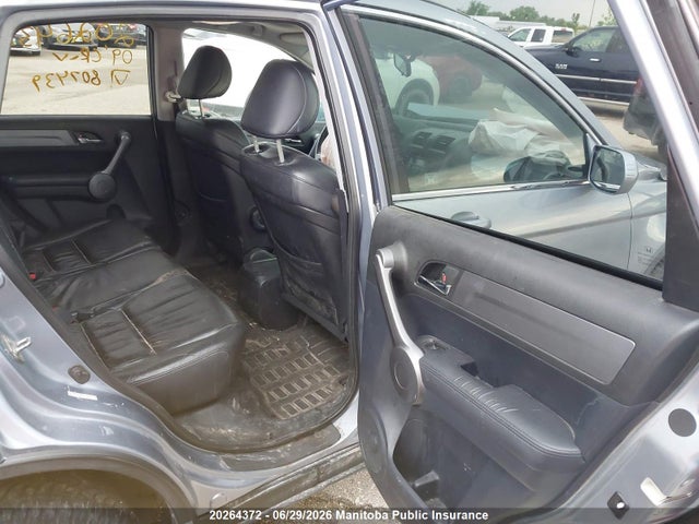 Продаж на аукціоні авто 2009 Honda Cr-v Lx, vin: 5J6RE48719L807439, номер лоту: 20264372
