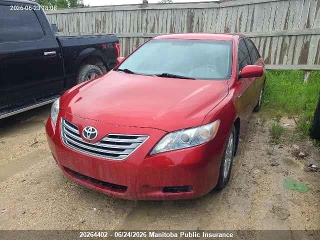 Aukcja sprzedaży 2007 Toyota Camry Hybrid, vin: 4T1BB46K07U028303, numer aukcji: 20264402