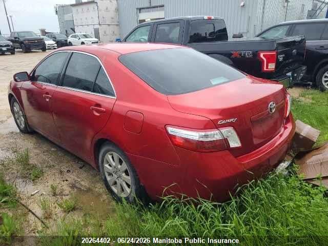 Aukcja sprzedaży 2007 Toyota Camry Hybrid, vin: 4T1BB46K07U028303, numer aukcji: 20264402