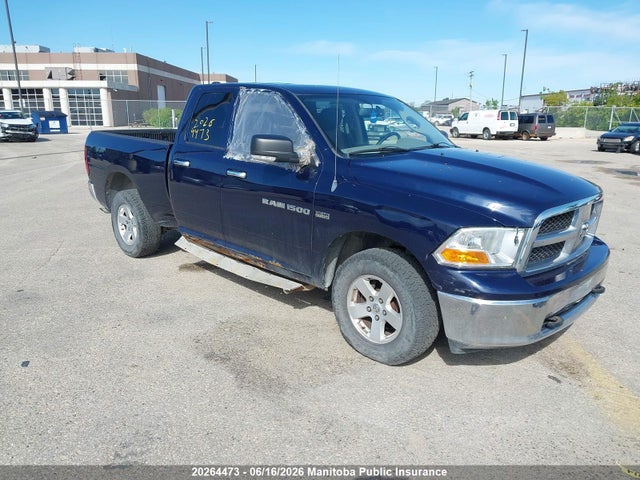 Продажа на аукционе авто 2012 Dodge Ram 1500 Slt Quad Cab, vin: 1C6RD7GT9CS152119, номер лота: 20264473
