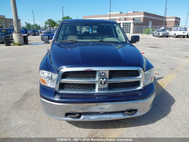 Продажа на аукционе авто 2012 Dodge Ram 1500 Slt Quad Cab, vin: 1C6RD7GT9CS152119, номер лота: 20264473
