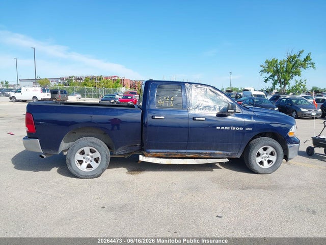 Продажа на аукционе авто 2012 Dodge Ram 1500 Slt Quad Cab, vin: 1C6RD7GT9CS152119, номер лота: 20264473