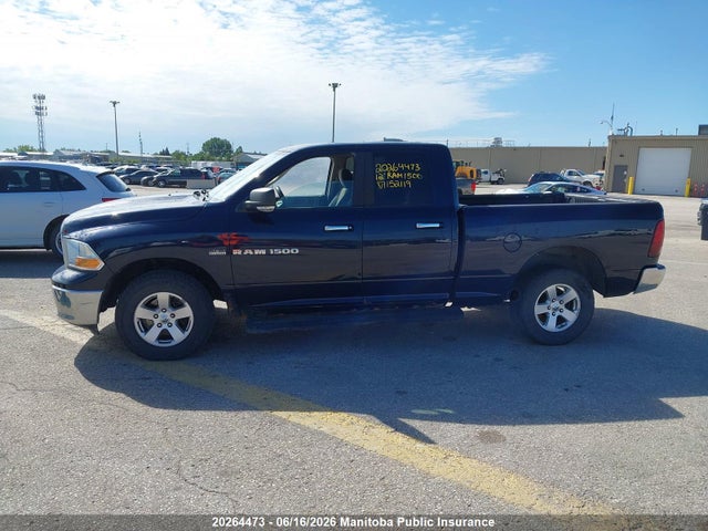 Продажа на аукционе авто 2012 Dodge Ram 1500 Slt Quad Cab, vin: 1C6RD7GT9CS152119, номер лота: 20264473