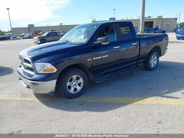 Продажа на аукционе авто 2012 Dodge Ram 1500 Slt Quad Cab, vin: 1C6RD7GT9CS152119, номер лота: 20264473