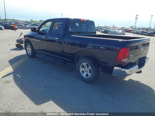 Продажа на аукционе авто 2012 Dodge Ram 1500 Slt Quad Cab, vin: 1C6RD7GT9CS152119, номер лота: 20264473