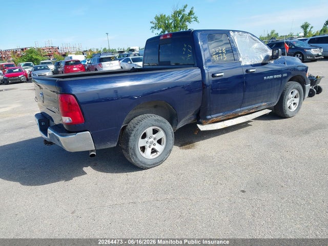 Продажа на аукционе авто 2012 Dodge Ram 1500 Slt Quad Cab, vin: 1C6RD7GT9CS152119, номер лота: 20264473