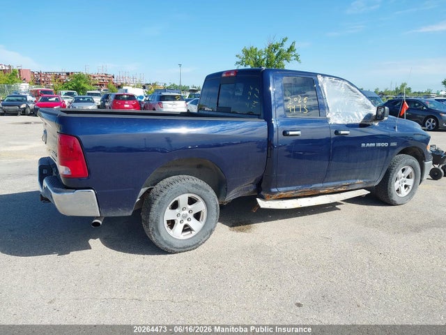 Продажа на аукционе авто 2012 Dodge Ram 1500 Slt Quad Cab, vin: 1C6RD7GT9CS152119, номер лота: 20264473