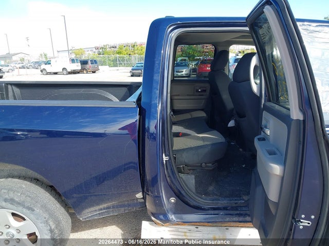 Продажа на аукционе авто 2012 Dodge Ram 1500 Slt Quad Cab, vin: 1C6RD7GT9CS152119, номер лота: 20264473