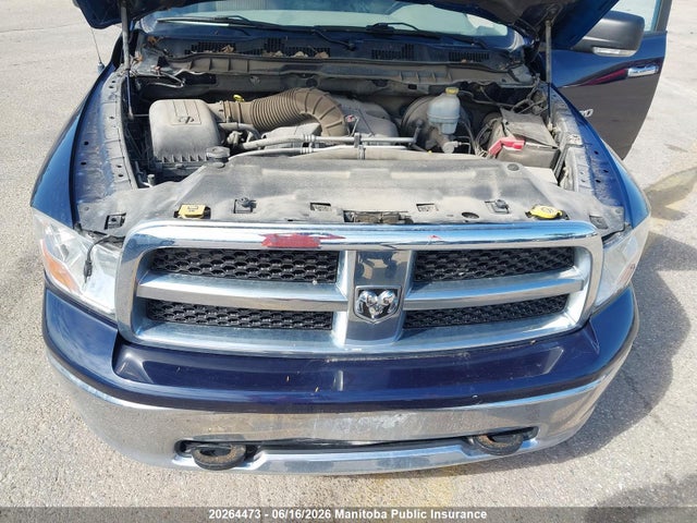 Продажа на аукционе авто 2012 Dodge Ram 1500 Slt Quad Cab, vin: 1C6RD7GT9CS152119, номер лота: 20264473