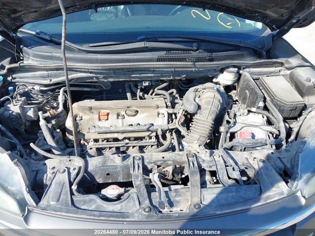 2014 Honda Cr-v Touring მანქანა იყიდება აუქციონზე, vin: 2HKRM4H99EH115020, აუქციონის ნომერი: 20264480