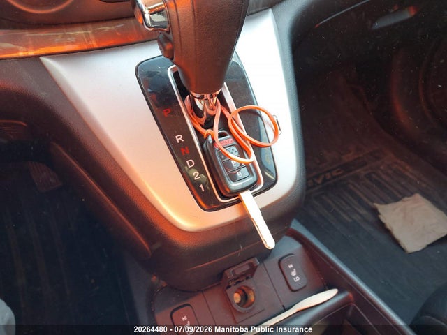 2014 Honda Cr-v Touring მანქანა იყიდება აუქციონზე, vin: 2HKRM4H99EH115020, აუქციონის ნომერი: 20264480