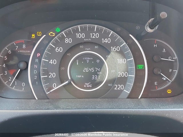 2014 Honda Cr-v Touring მანქანა იყიდება აუქციონზე, vin: 2HKRM4H99EH115020, აუქციონის ნომერი: 20264480
