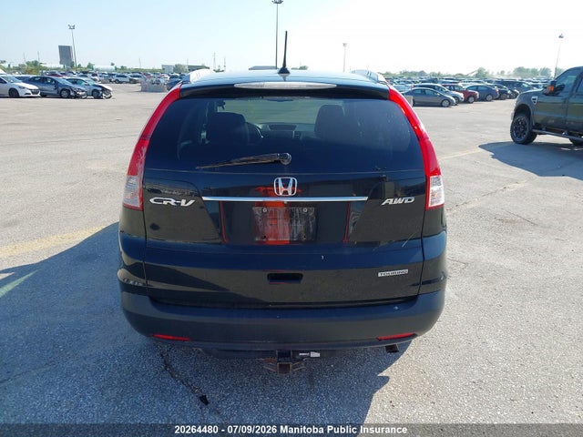 2014 Honda Cr-v Touring მანქანა იყიდება აუქციონზე, vin: 2HKRM4H99EH115020, აუქციონის ნომერი: 20264480