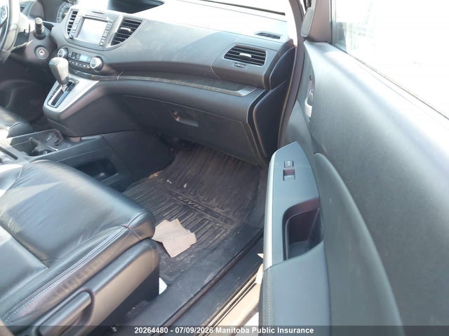 2014 Honda Cr-v Touring მანქანა იყიდება აუქციონზე, vin: 2HKRM4H99EH115020, აუქციონის ნომერი: 20264480