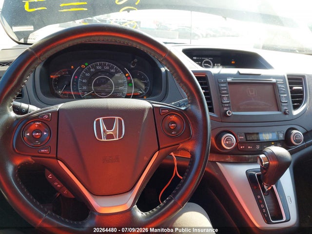 2014 Honda Cr-v Touring მანქანა იყიდება აუქციონზე, vin: 2HKRM4H99EH115020, აუქციონის ნომერი: 20264480