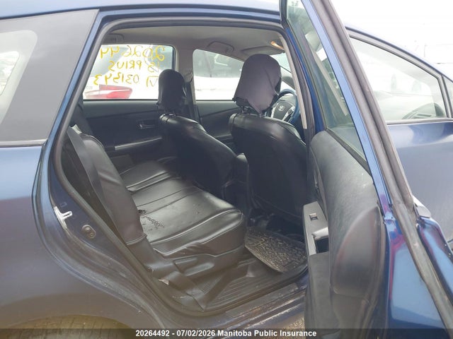 20264492 :رقم المزاد ، JTDZN3EU6FJ031343 vin ، 2015 Toyota Prius V مزاد بيع