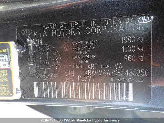 KIA Optima Lx 2014 KNAGM4A79E5485350 Image 11