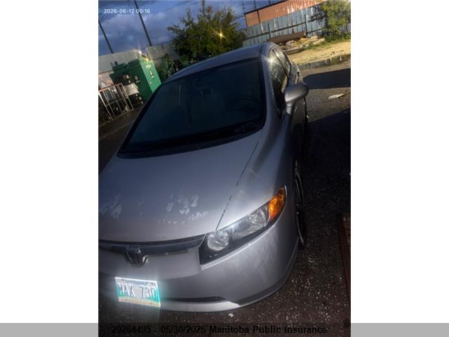 2007 Honda Civic Lx მანქანა იყიდება აუქციონზე, vin: 2HGFA16527H024856, აუქციონის ნომერი: 20264495