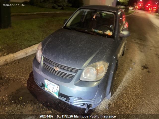 Aukcja sprzedaży 2010 Chevrolet Cobalt Lt, vin: 1G1AD5F56A7233455, numer aukcji: 20264497
